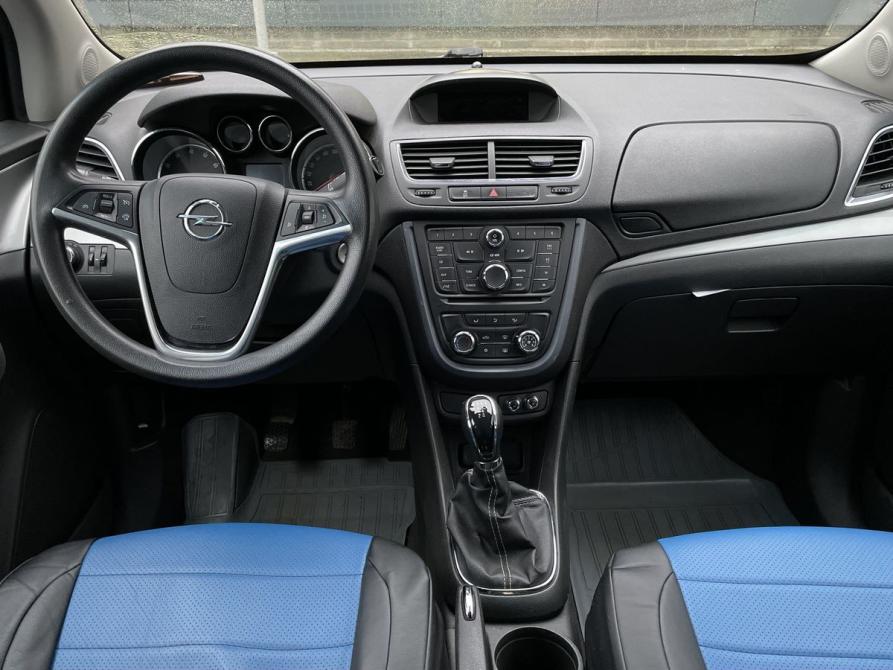 Opel Mokka I Ярославль  - изображение 9