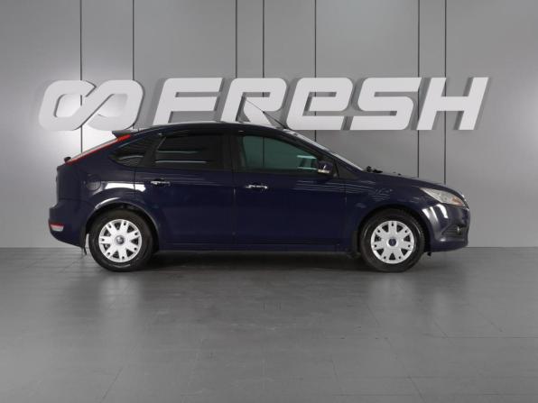 Ford Focus II Рестайлинг с пробегом 2010 года, цена 549 000 рублей, 150851 км, хэтчбек, Автокод Объявления