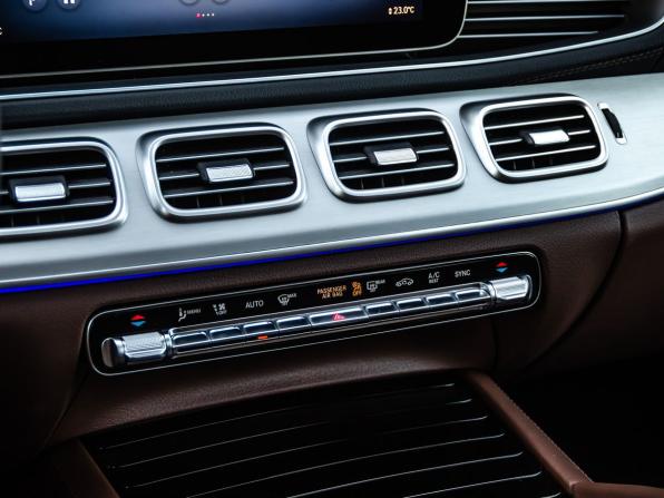 Mercedes-Benz GLE Coupe II (C167) Рестайлинг с пробегом 2023 года, цена 17 500 000 рублей, 503 км, внедорожник, Автокод Объявления