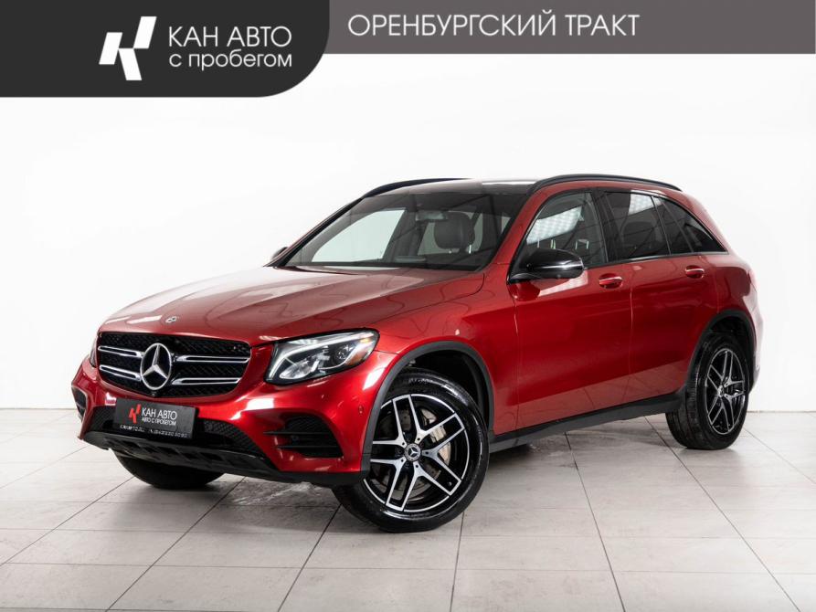 Mercedes-Benz GLC I (X253) Казань  - изображение 1