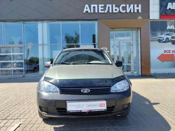 Lada (ВАЗ) Kalina I с пробегом 2009 года, цена 215 250 рублей, 5005 км, универсал, Автокод Объявления
