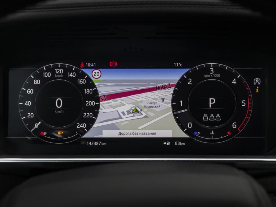 Land Rover Range Rover IV Рестайлинг Москва  - изображение 12