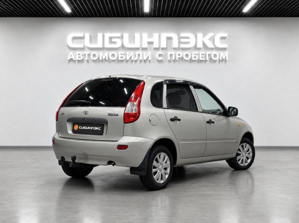 Lada (ВАЗ) Kalina I с пробегом 2010 года, цена 235 000 рублей, 209000 км, хэтчбек, Автокод Объявления
