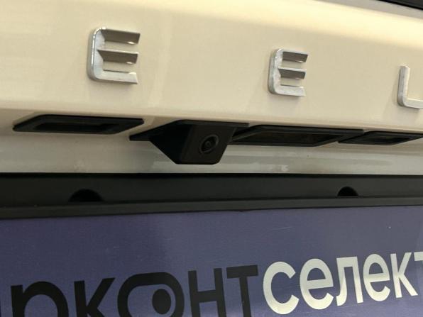 Geely Atlas II с пробегом 2023 года, цена 2 709 000 рублей, 29000 км, внедорожник, Автокод Объявления