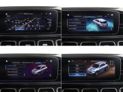 Mercedes-Benz GLE II (V167) Москва  - изображение 46