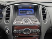 Infiniti QX50 I Рестайлинг Москва  - изображение 31
