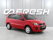 Ford Fusion I Рестайлинг Ростов-на-Дону  - изображение 15