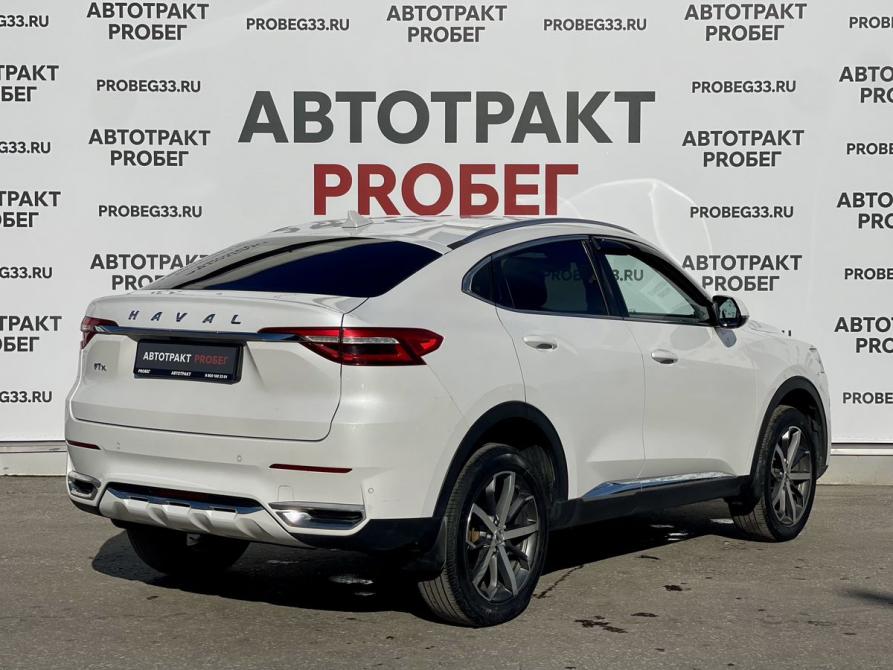Haval F7x I Владимир  - изображение 8