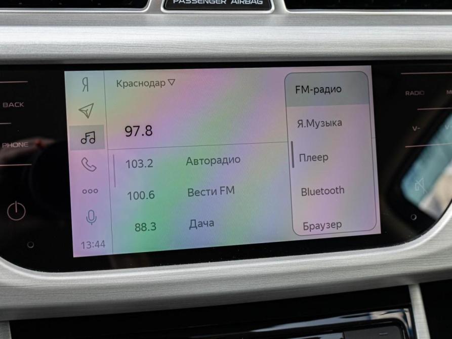 Geely Atlas I Краснодар  - изображение 13