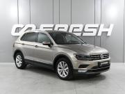 Volkswagen Tiguan II Ростов-на-Дону  - изображение 22