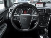 Opel Mokka I Москва  - изображение 33