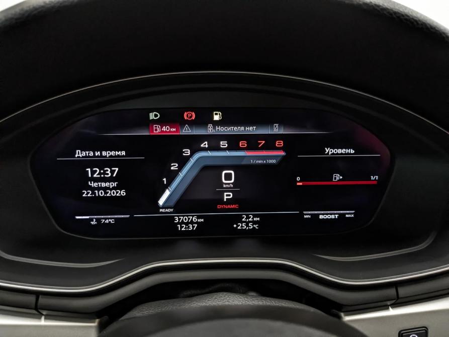 Audi A5 II (F5) Рестайлинг Санкт-Петербург  - изображение 16