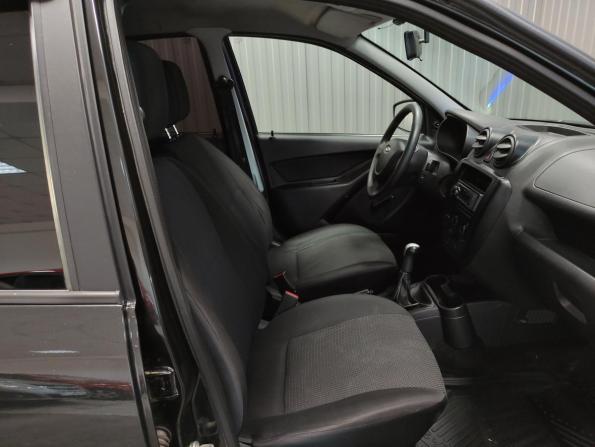 Lada (ВАЗ) Granta I с пробегом 2016 года, цена 395 000 рублей, 106245 км, лифтбек, Автокод Объявления