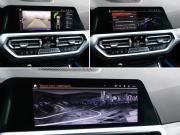 BMW 3 серии VII (G2x) Москва  - изображение 45