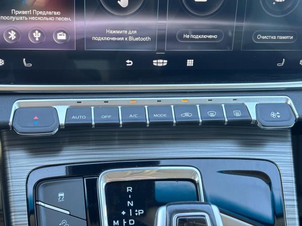 Geely Atlas Pro с пробегом 2023 года, цена 2 109 000 рублей, 36199 км, внедорожник, Автокод Объявления
