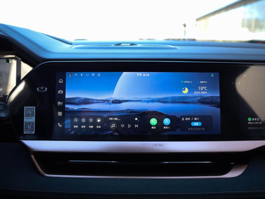 Geely Monjaro I Санкт-Петербург  - изображение 17