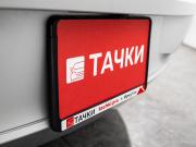 BMW 1 серии II (F20/F21) Иркутск  - изображение 53