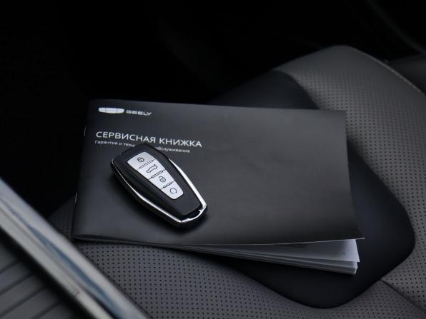 Geely Cityray с пробегом 2024 года, цена 2 590 000 рублей, 20294 км, внедорожник, Автокод Объявления