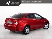 Hyundai Solaris I Казань  - изображение 19