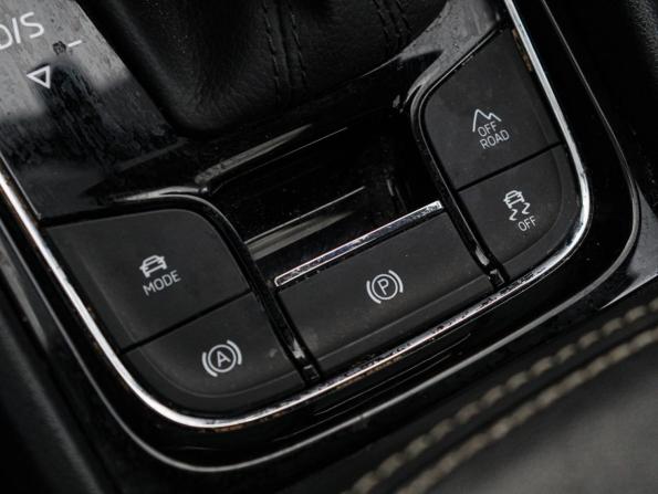 Skoda Kodiaq I Рестайлинг с пробегом 2022 года, цена 4 190 000 рублей, 81850 км, внедорожник, Автокод Объявления