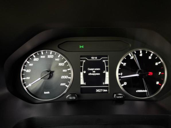 Chery Tiggo 4 Pro I с пробегом 2024 года, цена 1 594 000 рублей, 36271 км, внедорожник, Автокод Объявления