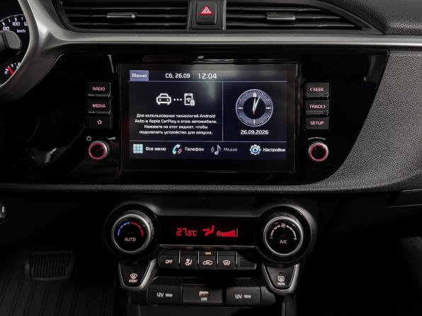 Kia Rio IV Рестайлинг с пробегом 2020 года, цена 1 590 000 рублей, 105000 км, седан, Автокод Объявления