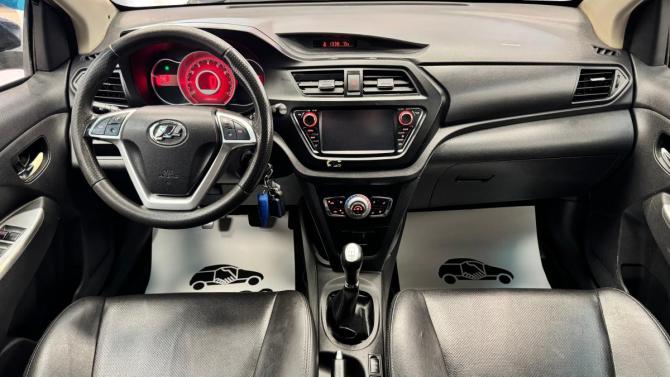 Lifan X50 с пробегом 2015 года, цена 220 000 рублей, 168755 км, хэтчбек, Автокод Объявления
