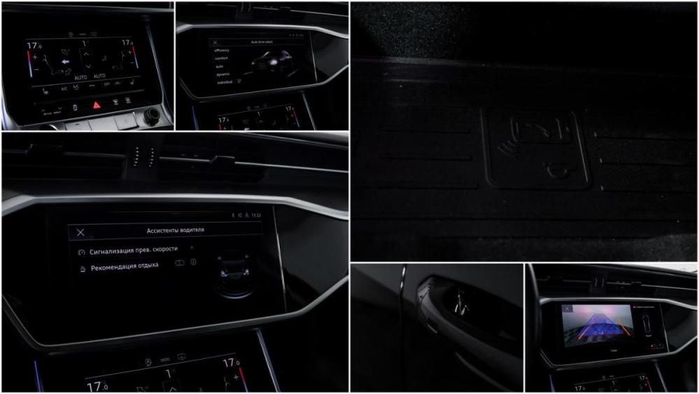 Audi A6 V (C8) Москва  - изображение 17