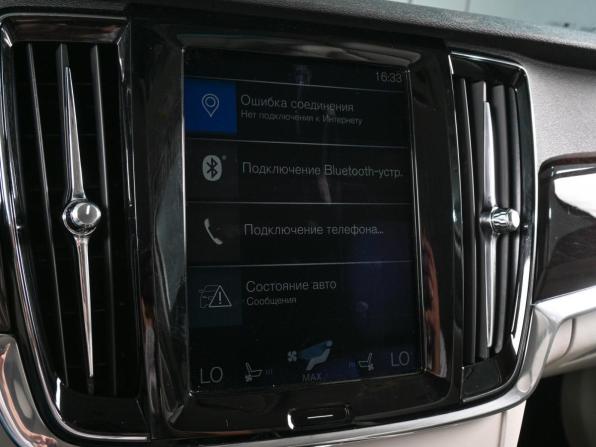 Volvo S90 II с пробегом 2017 года, цена 2 779 000 рублей, 241030 км, седан, Автокод Объявления