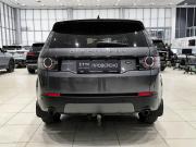 Land Rover Discovery Sport I Казань  - изображение 29