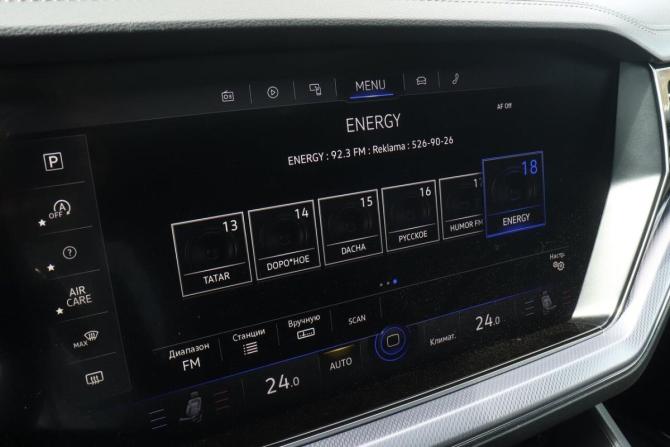 Volkswagen Touareg III с пробегом 2019 года, цена 4 599 000 рублей, 148472 км, внедорожник, Автокод Объявления