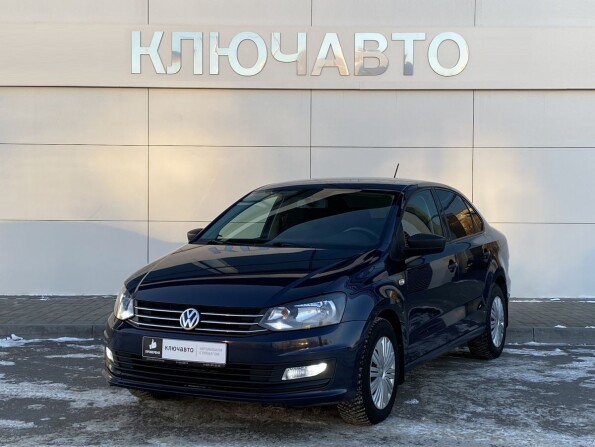 Polo 2022. С. Авито поло 2016. Фольксваген поло коробка механика фото. Фольксваген поло 2016гв.