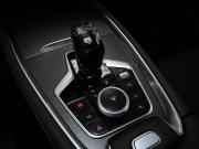 Chery Tiggo 7 Pro Max I Рестайлинг Казань  - изображение 32
