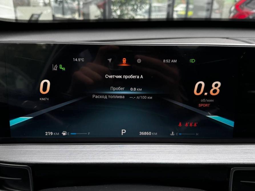 Chery Tiggo 7 Pro Max I Москва  - изображение 14