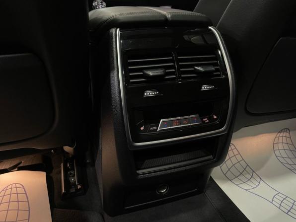 BMW X5 IV (G05/G18) с пробегом 2021 года, цена 7 530 000 рублей, 103200 км, внедорожник, Автокод Объявления