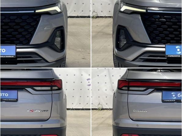 Changan CS35 Plus I Рестайлинг с пробегом 2023 года, цена 1 800 000 рублей, 55506 км, внедорожник, Автокод Объявления