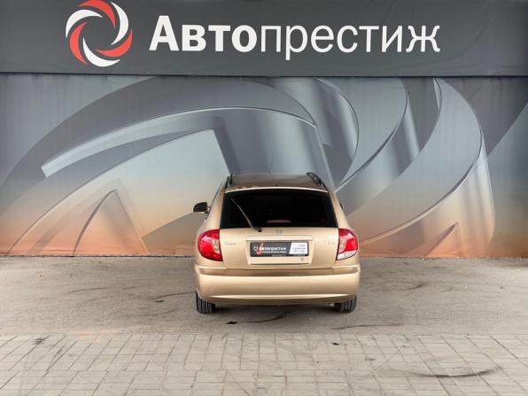Kia Rio I Рестайлинг с пробегом 2005 года, цена 389 000 рублей, 205810 км, универсал, Автокод Объявления