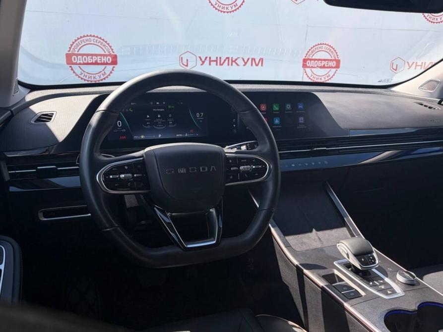 Omoda C5 I Екатеринбург  - изображение 19