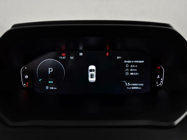 Changan CS55 Plus II с пробегом 2023 года, цена 2 039 000 рублей, 62850 км, внедорожник, Автокод Объявления