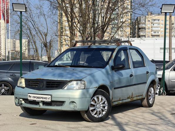 Renault Logan I с пробегом 2007 года, цена 114 900 рублей, 406900 км, седан, Автокод Объявления