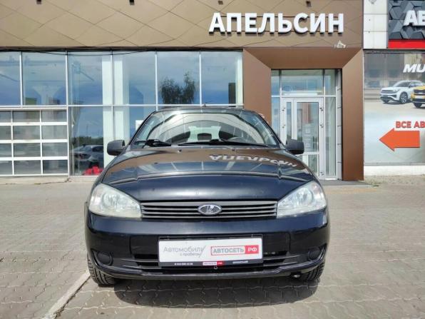Lada (ВАЗ) Kalina I с пробегом 2013 года, цена 275 100 рублей, 120326 км, хэтчбек, Автокод Объявления