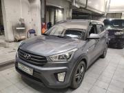 Hyundai Creta I Ижевск  - изображение 44