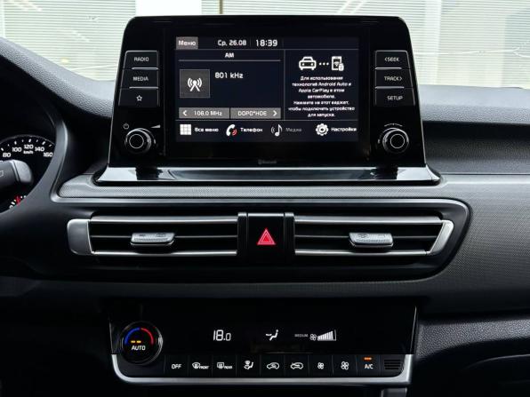 Kia Seltos I с пробегом 2021 года, цена 1 999 000 рублей, 119950 км, внедорожник, Автокод Объявления