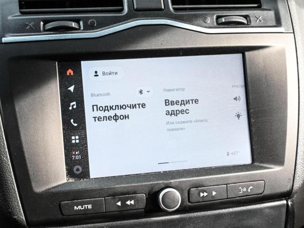 Lada (ВАЗ) Granta I Рестайлинг с пробегом 2025 года, цена 1 199 000 рублей, 3795 км, лифтбек, Автокод Объявления