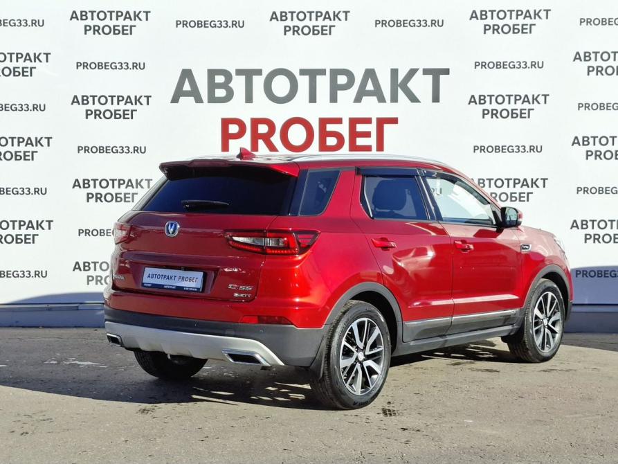 Changan CS55 Владимир  - изображение 5