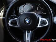 BMW 3 серии VII (G2x) Москва  - изображение 36