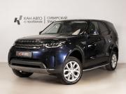 Land Rover Discovery V Казань  - изображение 9