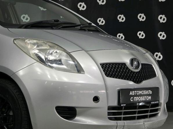 Toyota Vitz II (XP90) с пробегом 2005 года, цена 420 000 рублей, 166557 км, хэтчбек, Автокод Объявления