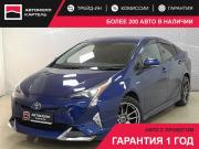 Toyota Prius IV (XW50) Новокузнецк  - изображение 22