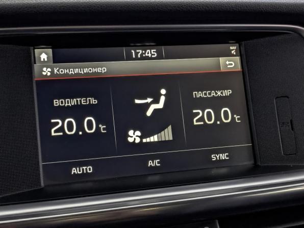 Kia Optima IV с пробегом 2017 года, цена 1 710 000 рублей, 91468 км, седан, Автокод Объявления